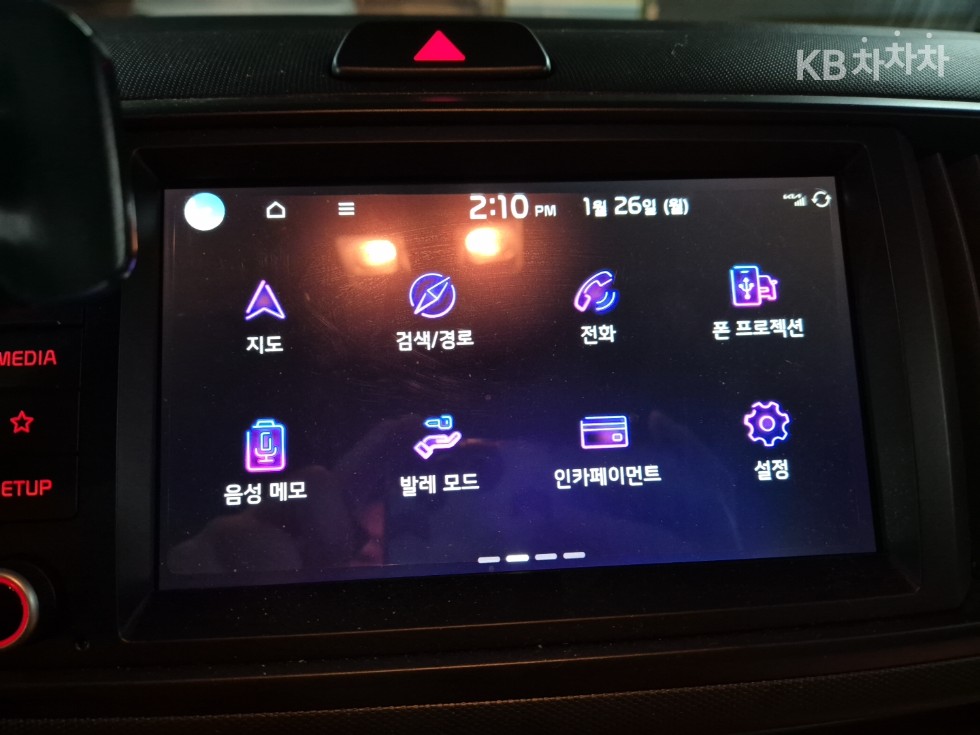 2025 - kia kia