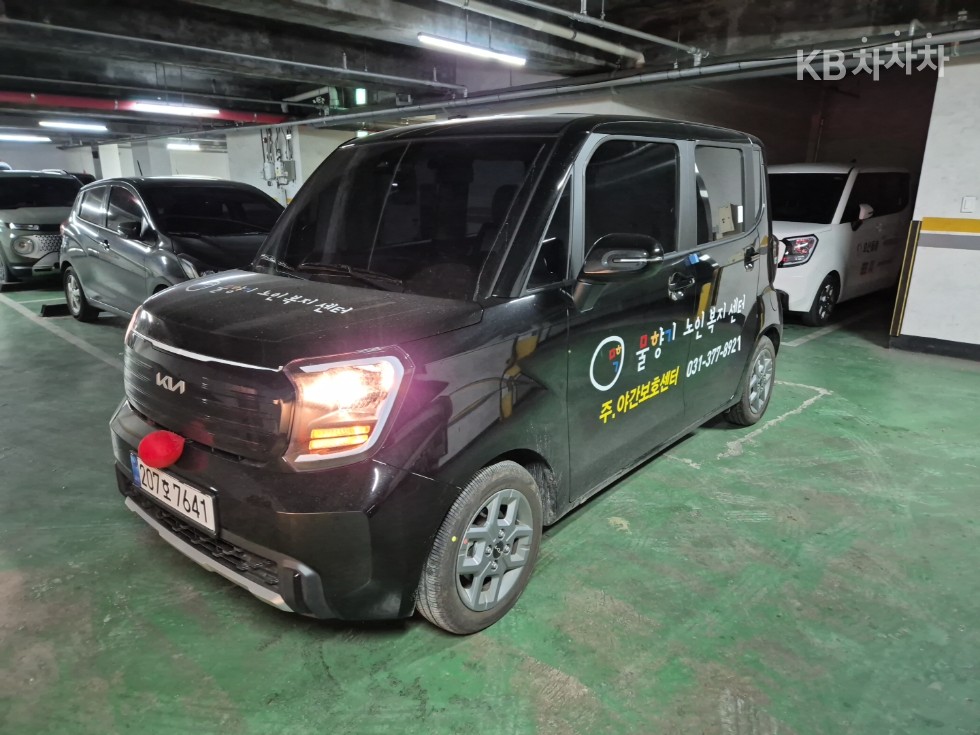 2026 - kia kia