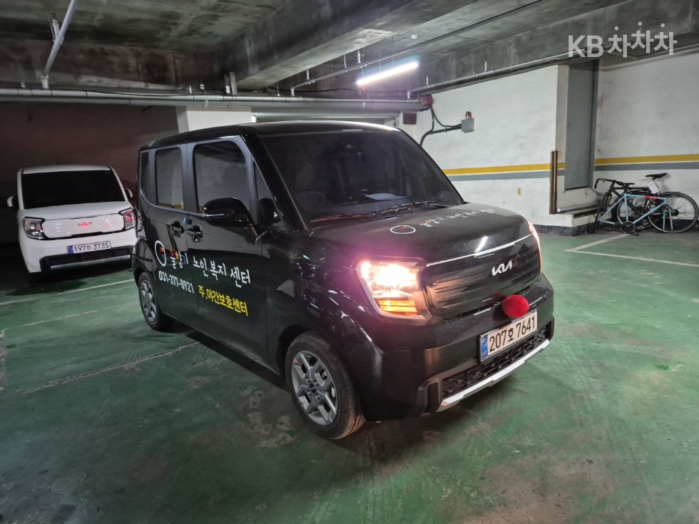2026 - kia kia