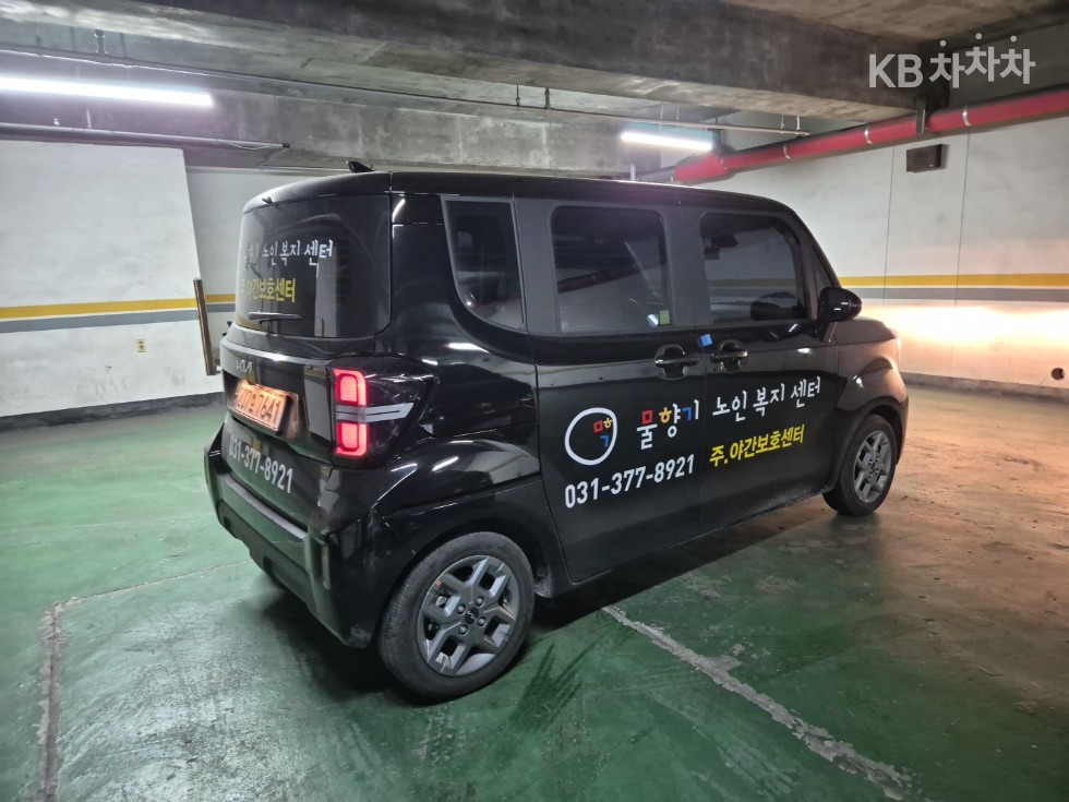 2026 - kia kia