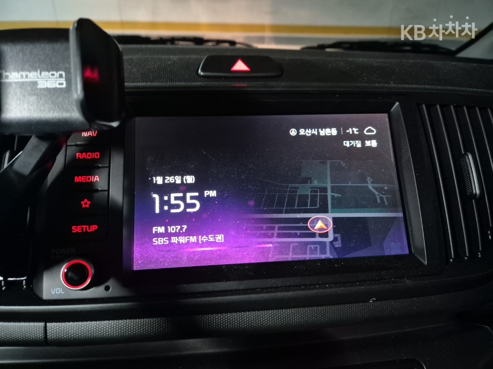 2026 - kia kia