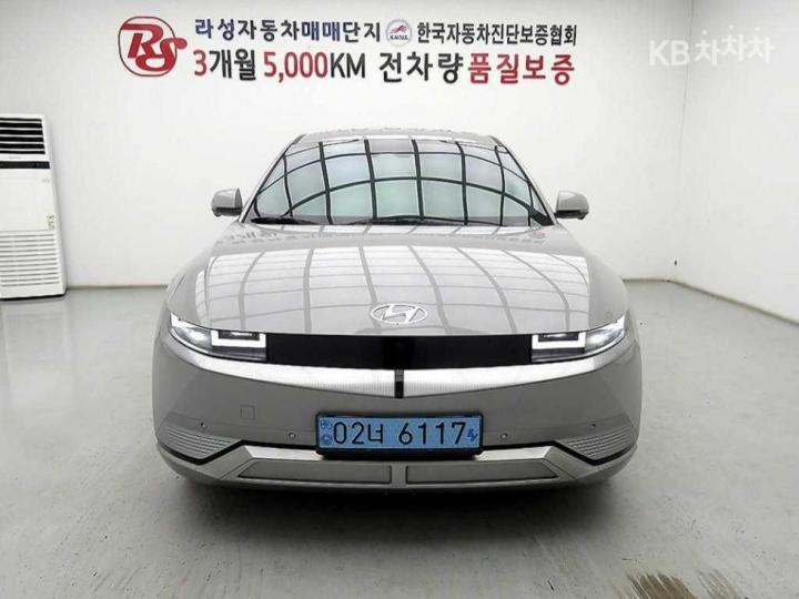 Hyundai IONIQ 5 Long Range Prestige 3