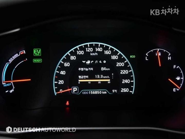 Kia K7 Hybrid 700h Prestige 9
