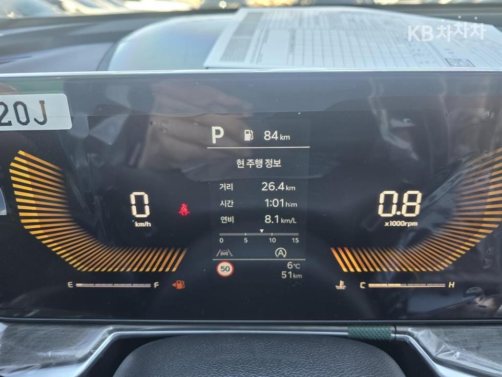 2026 - kia sorento