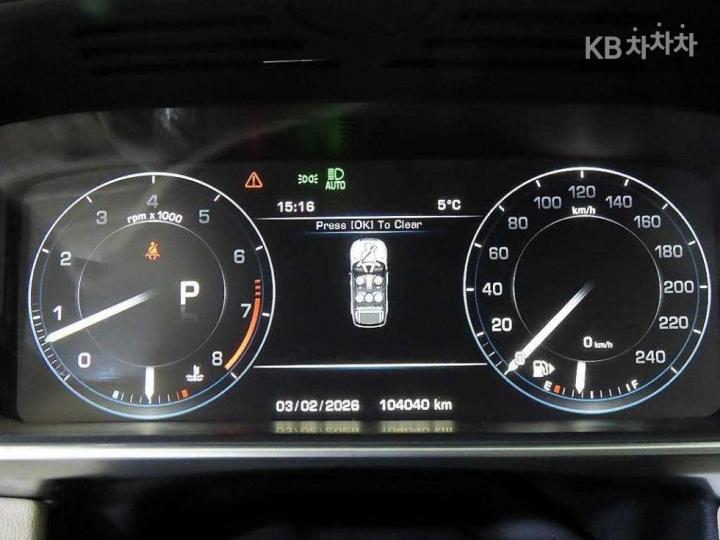 Land Rover Range Rover Sport New 3.0 SC HSE Dynamic 14 year ~ 10