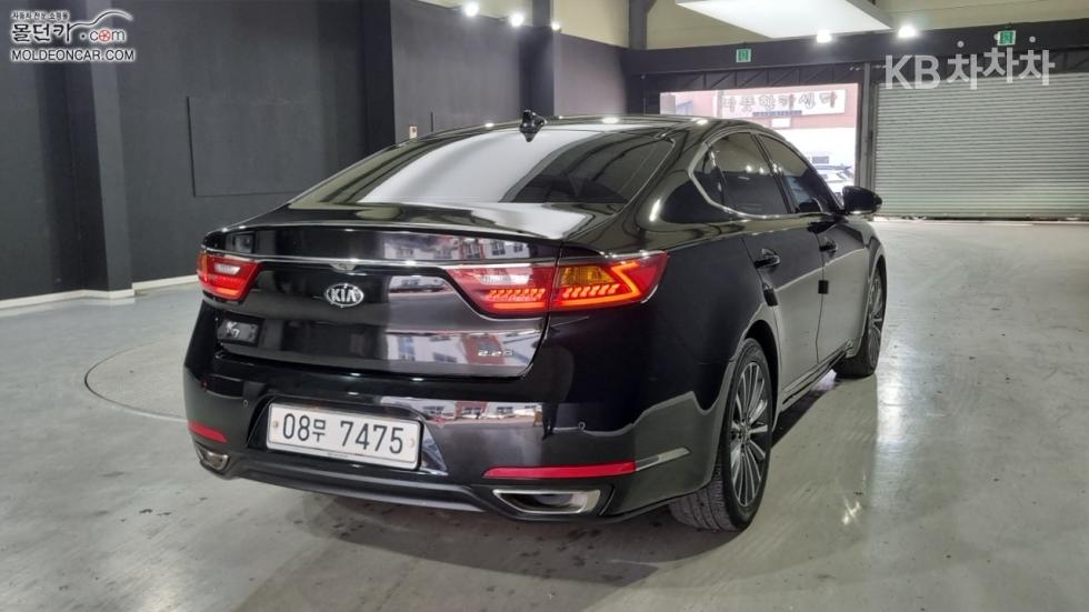 2017 - kia k7