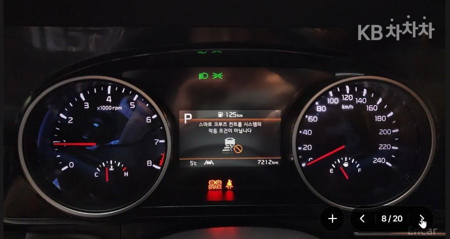 Kia Carnival — miniaturë 16