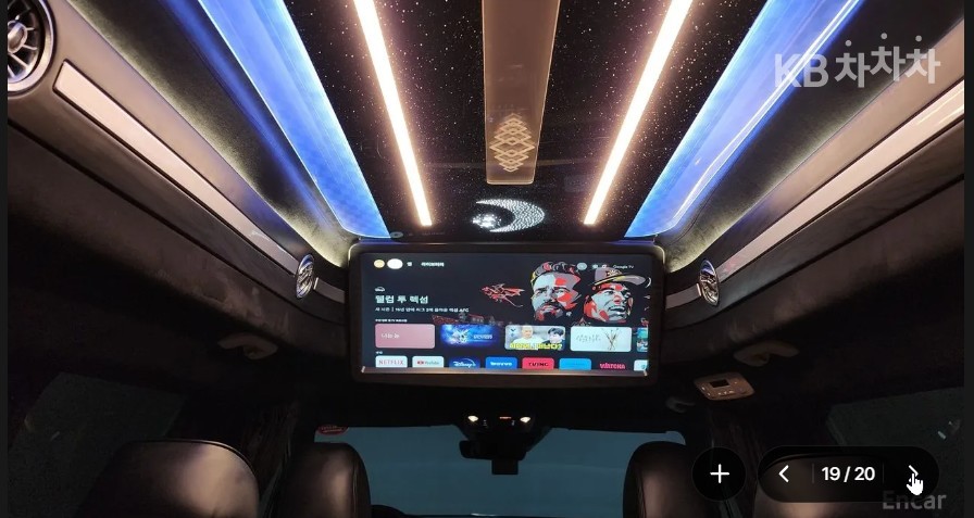 Kia Carnival — miniaturë 15
