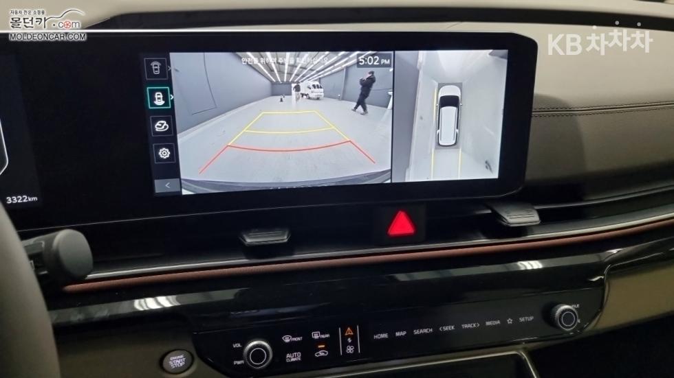 2025 - kia carnival