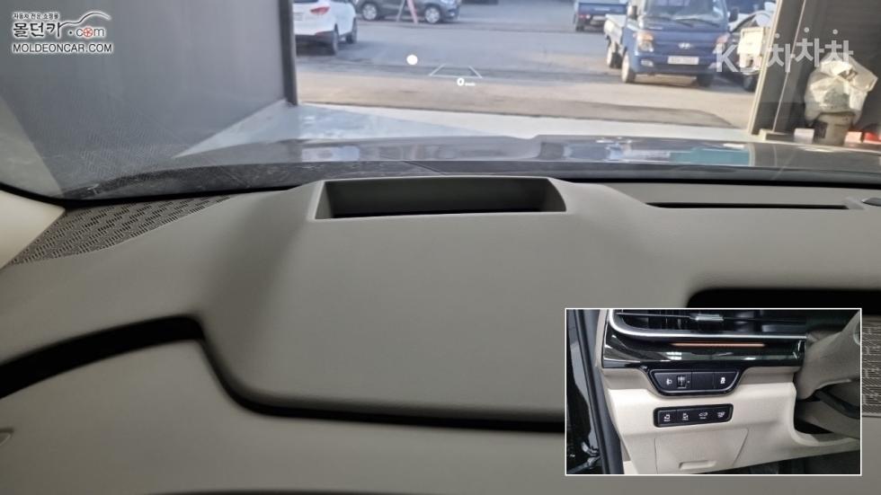 2025 - kia carnival