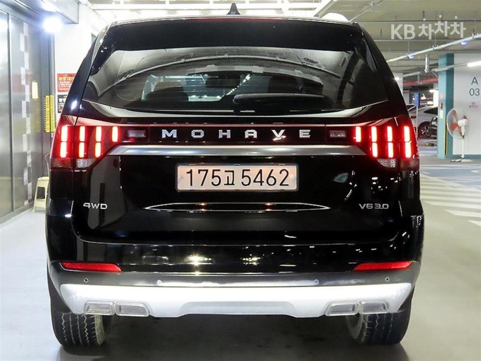 2021 - kia mohave