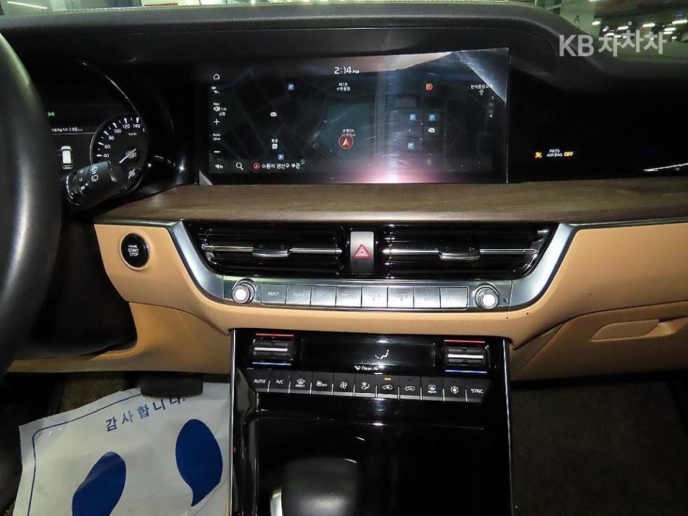 2021 - kia mohave