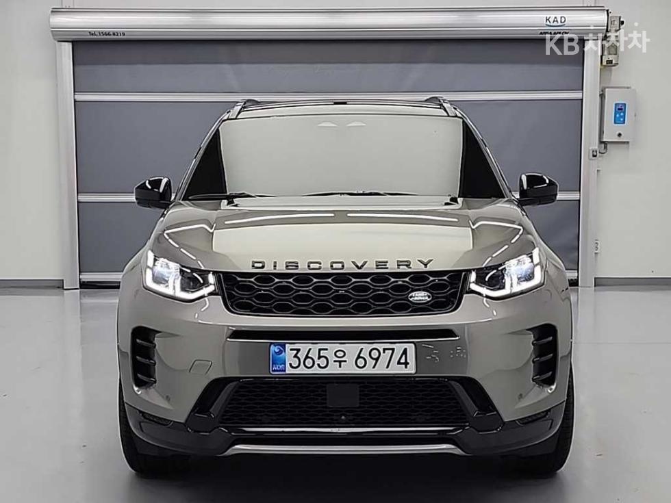 2025 Land Rover 2 photo