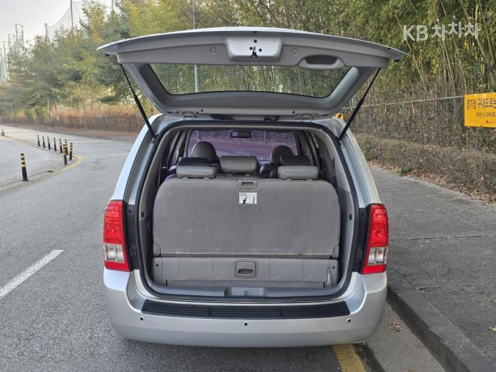 2017 - kia carnival