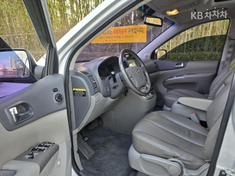 2017 - kia carnival