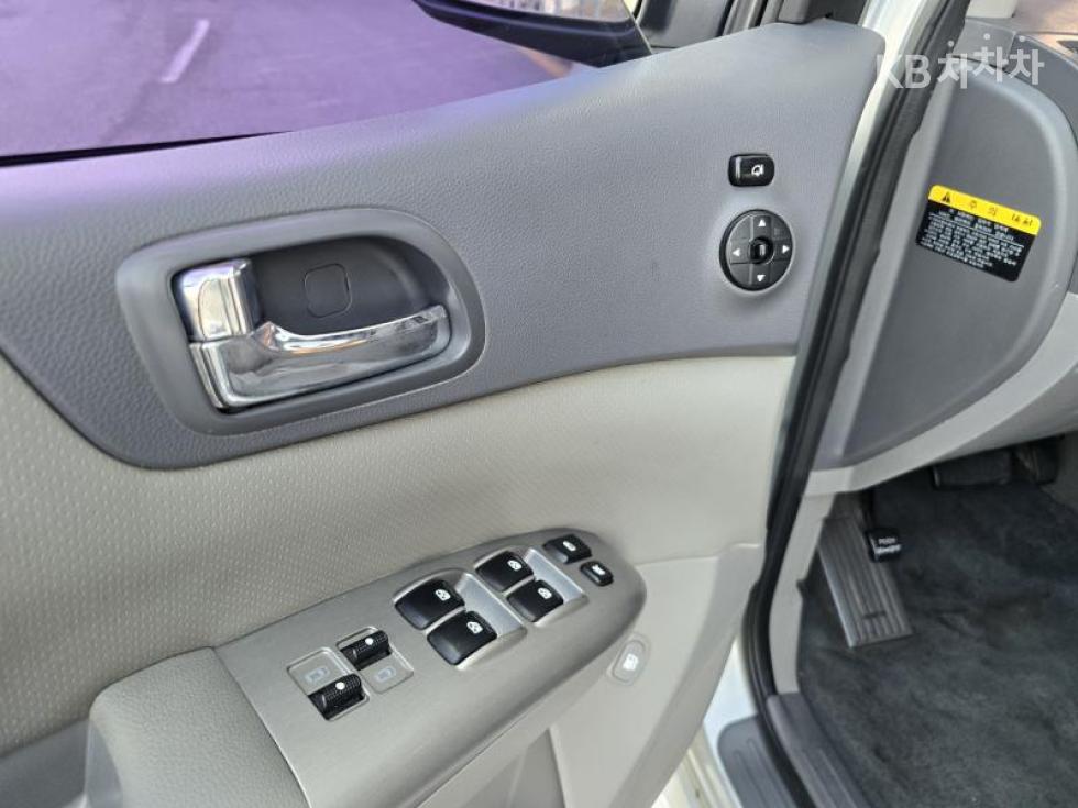 2017 - kia carnival