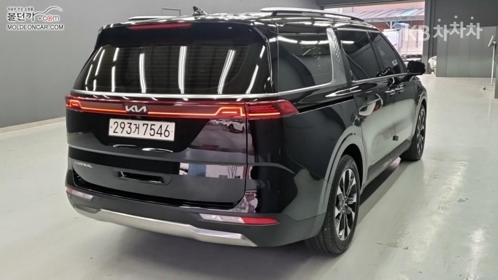 2023 - kia carnival