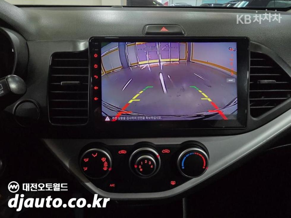 2014 - kia all