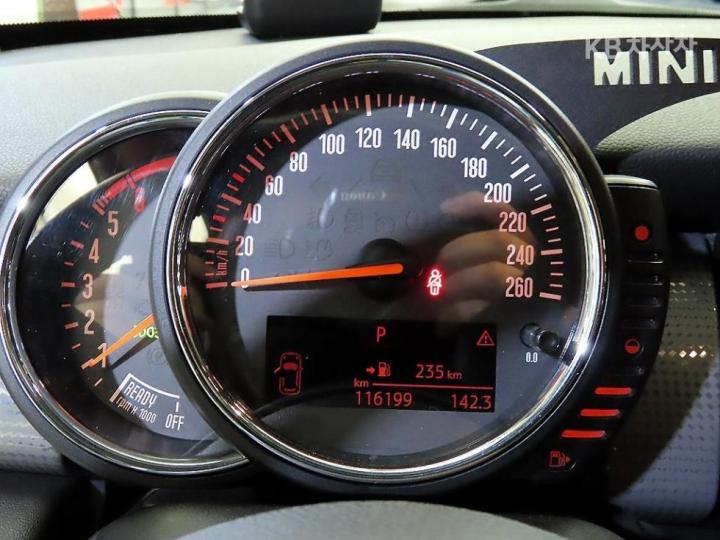 Mini Cooper 5 Duo D 1.5 Midtrim 10