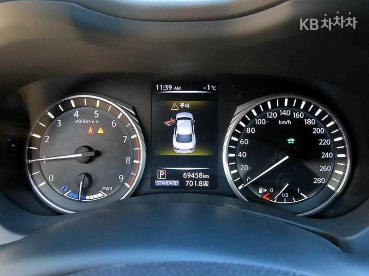 Infiniti Q50 3.5 S Hybrid Blue Sport Sensory 10