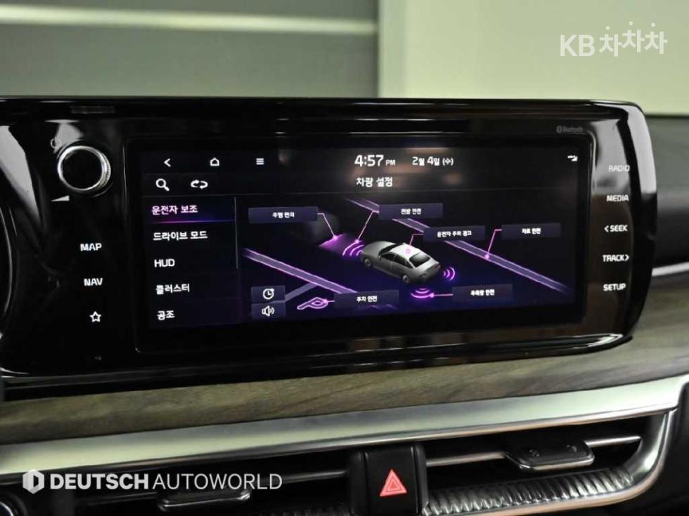 2022 - kia k5