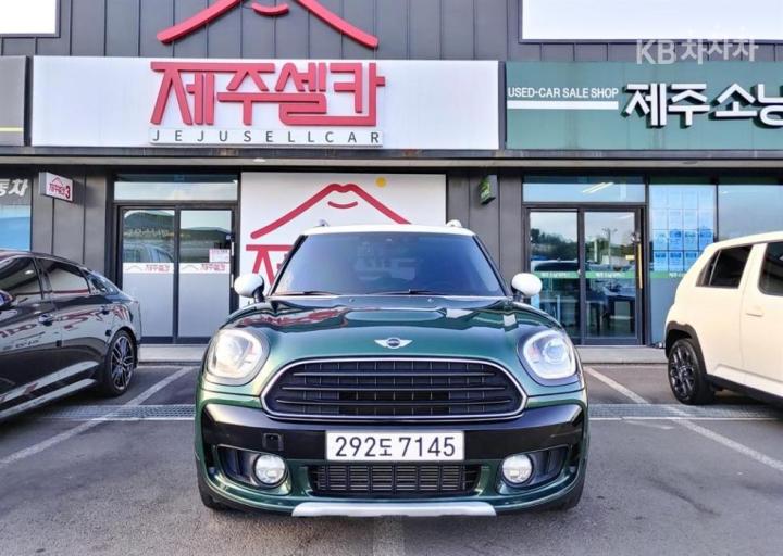 Mini Countryman F60 2.0 Cooper D All4 Hightrim 2