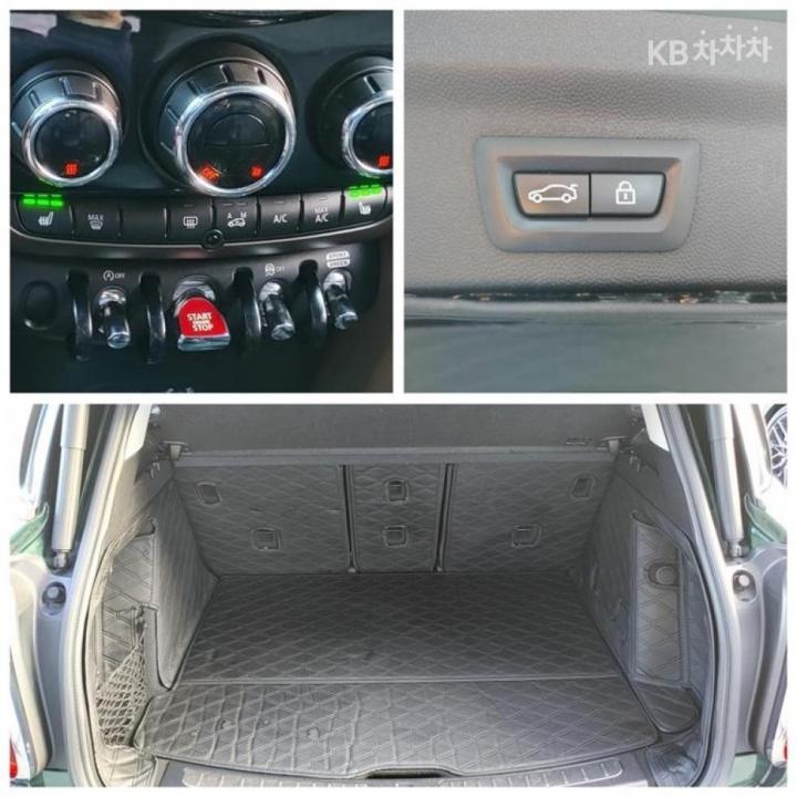 Mini Countryman F60 2.0 Cooper D All4 Hightrim 8