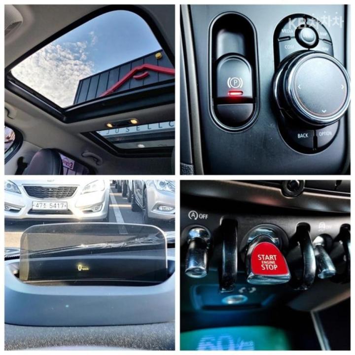 Mini Countryman F60 2.0 Cooper D All4 Hightrim 9