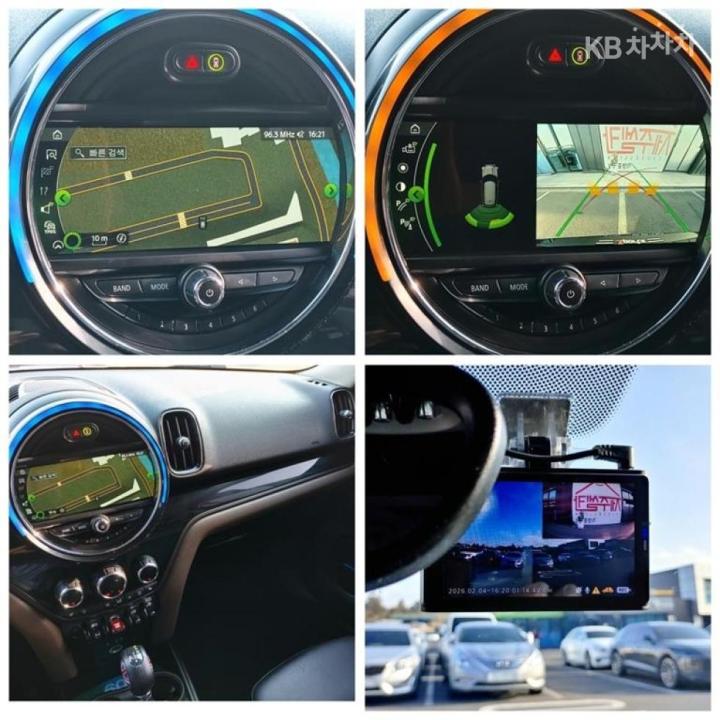 Mini Countryman F60 2.0 Cooper D All4 Hightrim 10