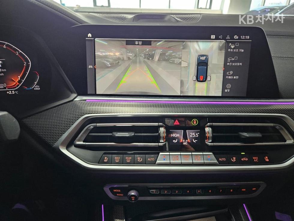 BMW X5 — miniaturë 18