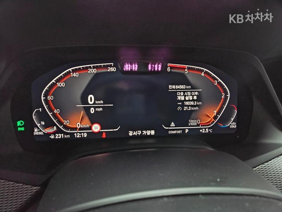 BMW X5 — miniaturë 19