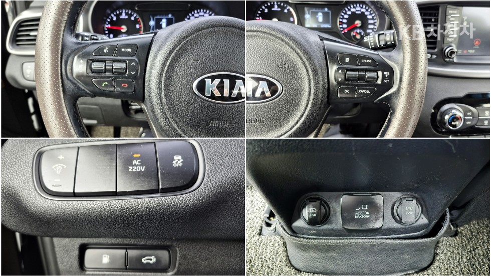 2016 - kia sorento