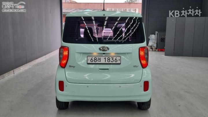 Kia Ray EV 5