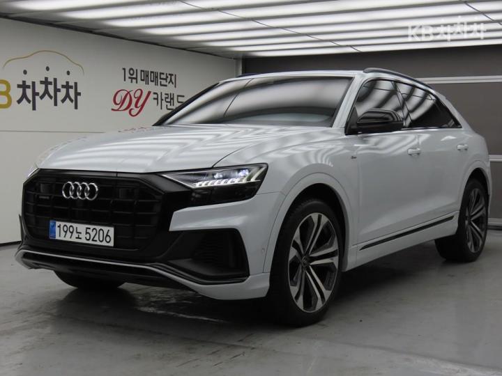 Audi Q8 3.0 55 TFSI Quattro Premium 2