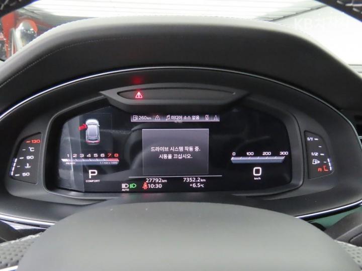 Audi Q8 3.0 55 TFSI Quattro Premium 10