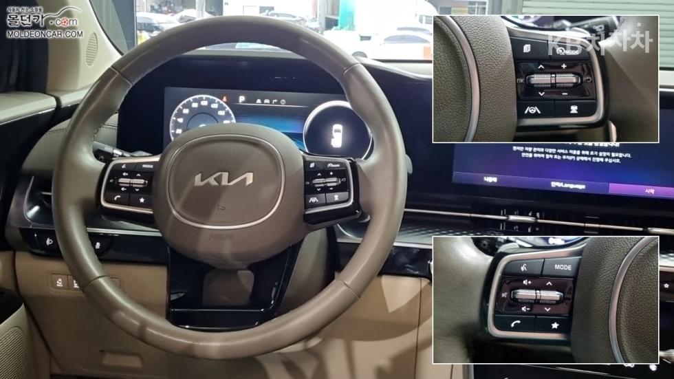 2022 - kia carnival