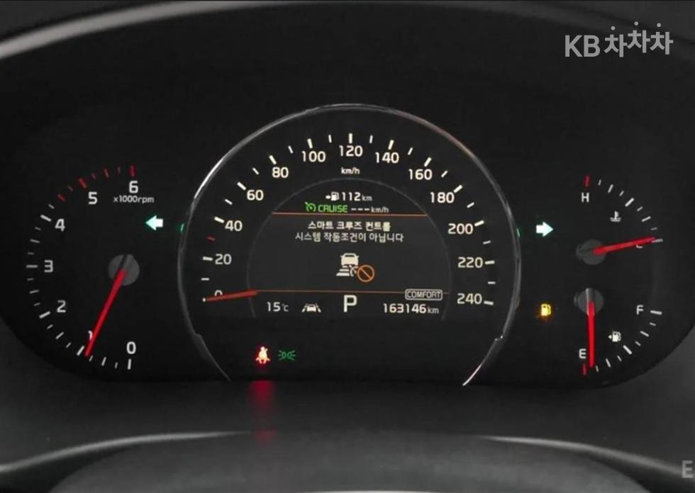 2019 - kia sorento