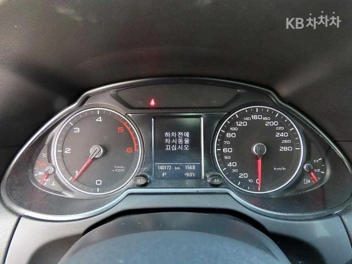 Audi Q5 45 TDI Quattro Dynamic 8R 10