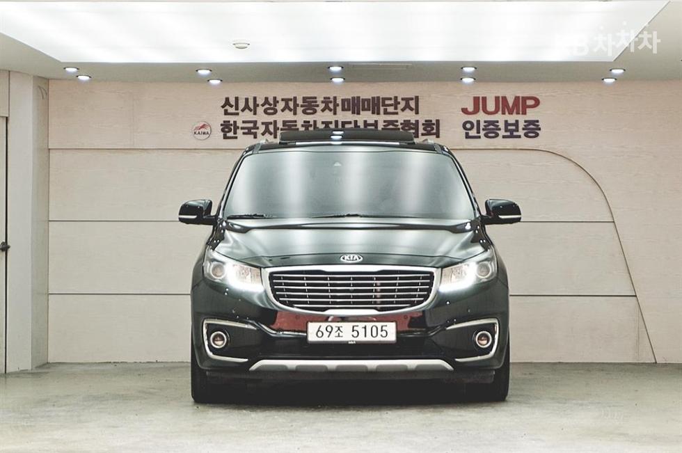 2017 - kia carnival