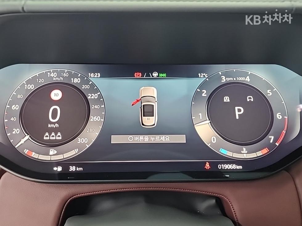 Land Rover Range Rover — miniaturë 6