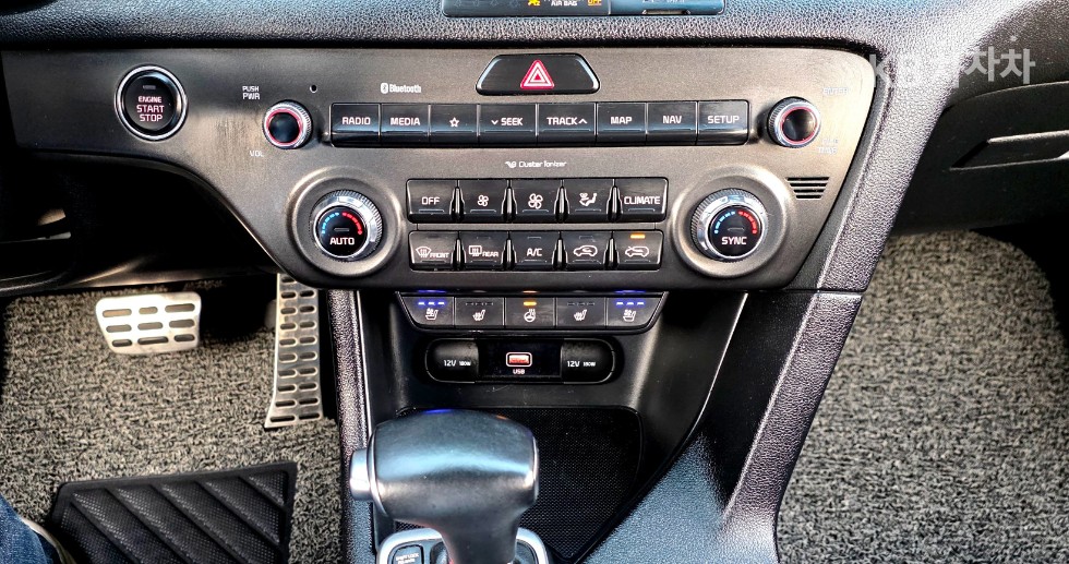 2020 - kia sportage