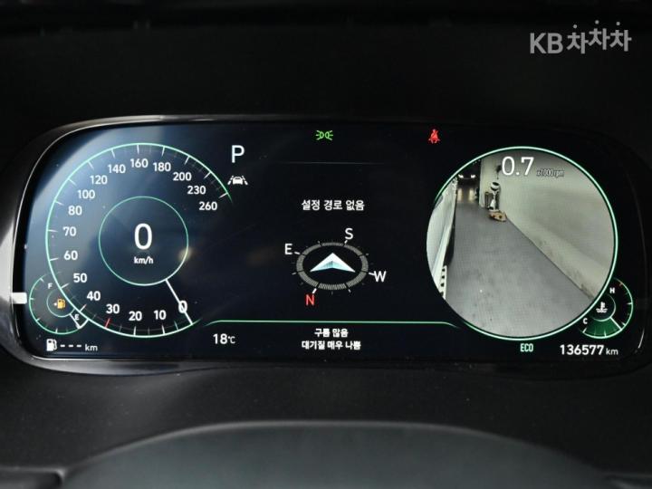 Hyundai Palisade 2.2 Diesel Calligraphy 9