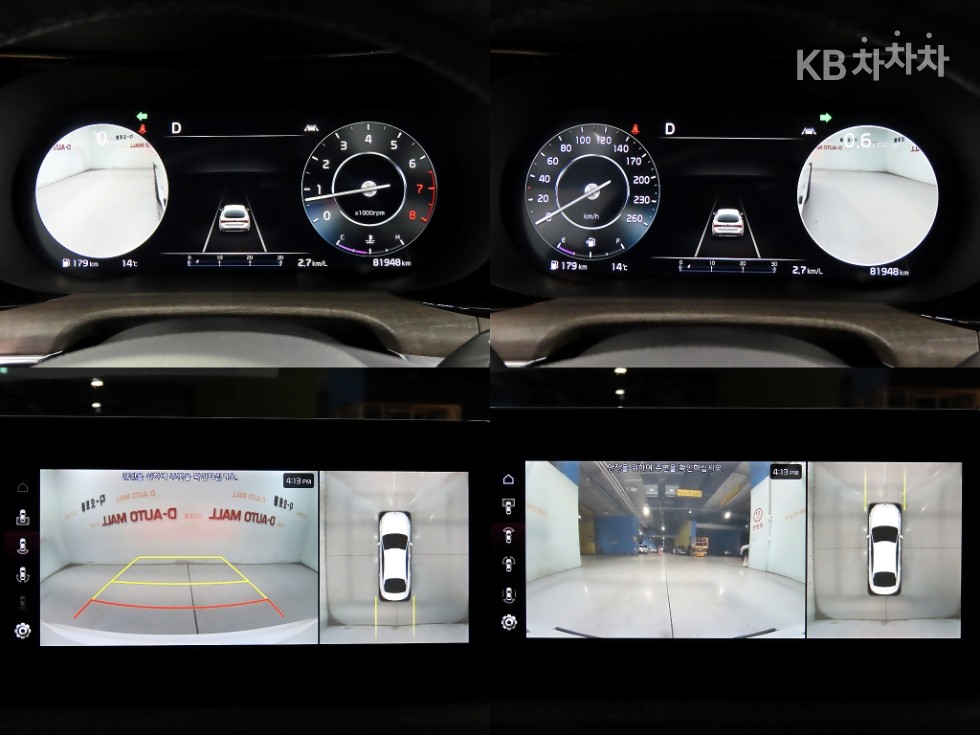 2021 - kia k5