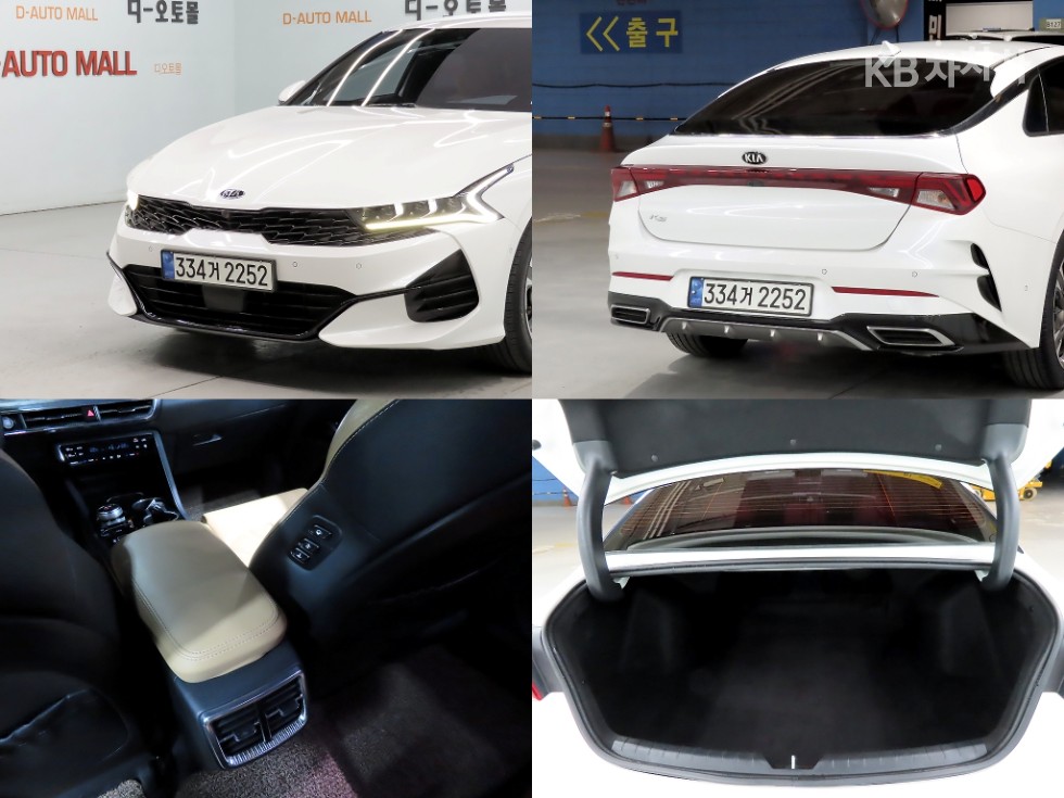 2021 - kia k5