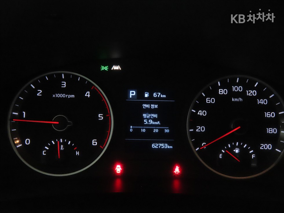 2024 - kia bongo iii