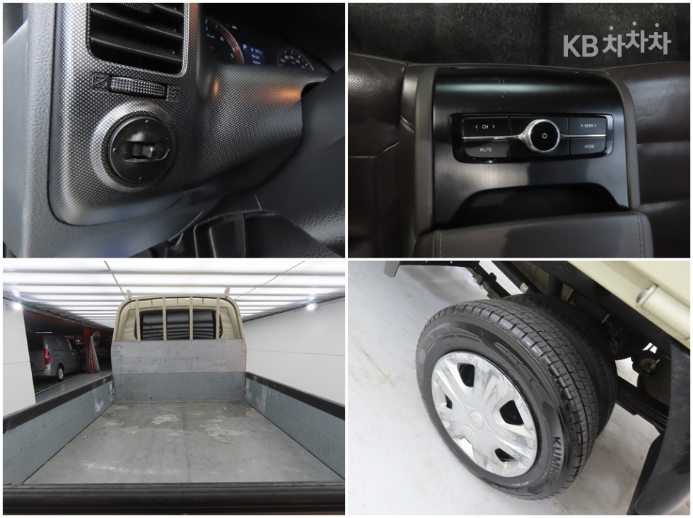 2024 - kia bongo iii