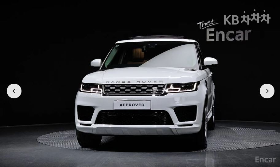 Land Rover 뉴 레인지로버 스포츠 3.0 SDV6 HSE 다이내믹(14년~) - фото 1