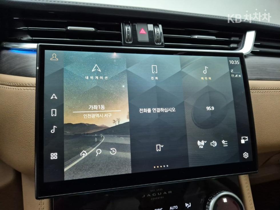 2023 - jaguar f-pace
