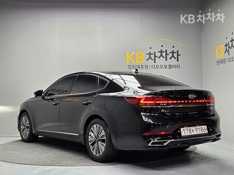 2020 - kia k7