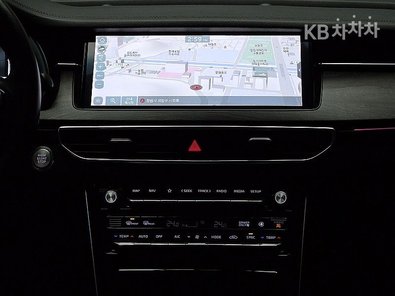 2020 - kia k7